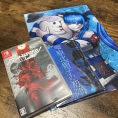 美品 Nintendo Switch ハンドレッドライン 最終防衛学園 特典付きのサムネイル