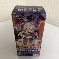 テープ付き】ワンピースカード エッグヘッドクライシス 1BOX - メルカリ