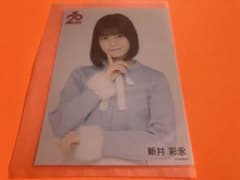 新井彩永　AKB48 20th Anniversary Book HMV 生写真 新井彩永 AKB48 20th Anniversary Book HMV 生写真 - メルカリ
