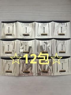 エリクシール レチノパワーリンクルクリーム ba S サンプル　試供品　12包のサムネイル