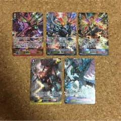 たちかぜ  spクランパック   ヴァンガードのサムネイル