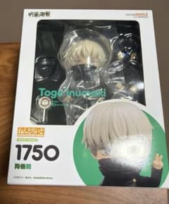 【新品・未開封】ねんどろいど 狗巻棘 「呪術廻戦」のサムネイル