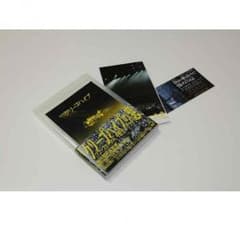 クリープハイプの窓ツアーDVDのサムネイル
