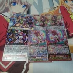 ペイルムーン デッキパーツのサムネイル