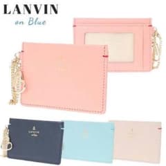 パスケース/定期入れ LANVIN en Blueのサムネイル
