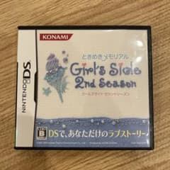 ときめきメモリアル Girl’s Side 2nd Seasonのサムネイル