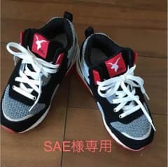 アキクラシック EX-7 スニーカーのサムネイル