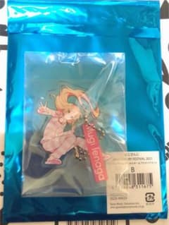 家長むぎ アクブロセットのサムネイル