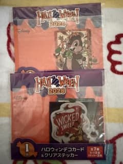 ディズニー ハロウィン2026 ハロウィンデコカード＆クリアステッカーのサムネイル