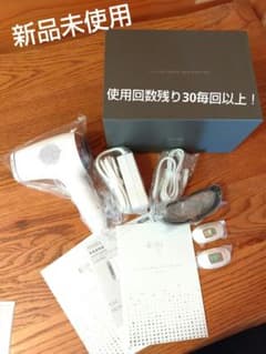 MUSE PLATINUMミュゼ 脱毛器 白 新品 家庭用光美容器 BE903M - メルカリ