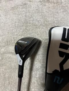 sim2 max 3u  値下げ　明日には戻します！のサムネイル