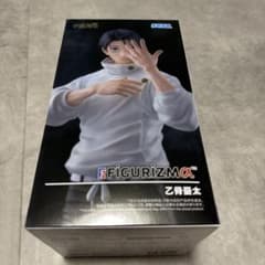 주술회전 사멸회유 FIGURIZMα 을골우태 피규어