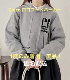 Chico チコ　フードパーカー　アウター　美品