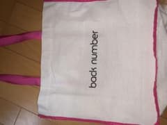 backnumber NoMAGICTOURのサムネイル