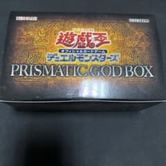 PRISMATIC GOD BOX 未開封のサムネイル