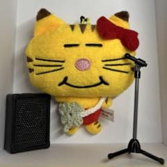 ネコます　クローバーポシェット　増田貴久のサムネイル