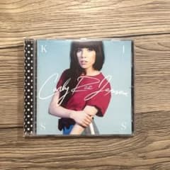 Carly Rae Jepsen Kiss CDのサムネイル