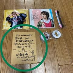 ⭐︎SIOR。様専用⭐︎ゴールデンボンバー　喜矢武豊　バースデー　ライブ　DVDのサムネイル