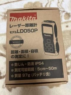 makita レーザー距離計のサムネイル