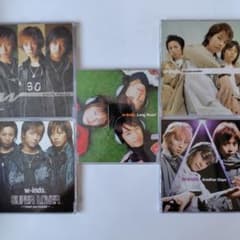 w-inds. CD 20枚セット まとめ売り w-inds. CD 5枚セット まとめ売り - メルカリ