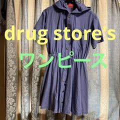 drug store's フード付きシャツワンピース ネイビーのサムネイル