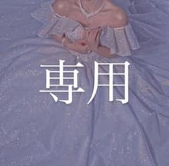 みかん様　専用のサムネイル
