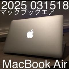 値下げ可2025 031518 美品 MacBook Air マックブックエア - メルカリ