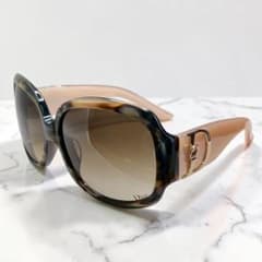 Christian Dior archive sunglasses hyde | Shop at Mercari from