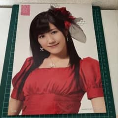 AKB48 와타나베 마유 1번 복권 특전 포스터
