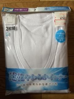 メンズ インナー 夏用 速乾のサムネイル