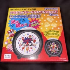 ジャグラーまとめ売り➕レバブル | Shop at Mercari from Japan! | Buyee