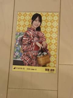 乃木坂46生写真 浴衣 賀喜遥香 - メルカリ