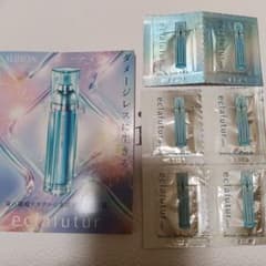 新品未使用！ALBION eclafutur サンプルセットのサムネイル