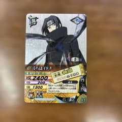 NARUTO ナルト データカードダス うちはイタチ DN-067Tのサムネイル