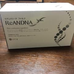 セプテム リアンディーナ 50ml×10本入　値下げのサムネイル