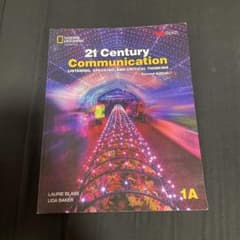 21st Century Communication 1A 英語学習教材のサムネイル