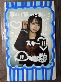 増田彩乃　チェキ　セーラー服のサムネイル
