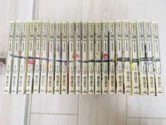 送料込☆るろうに剣心 : 明治剣客浪漫譚 : 完全版 1〜22巻　全巻セットのサムネイル
