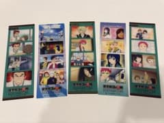 斉木楠雄のΨ難 キャラクリアフォトのサムネイル