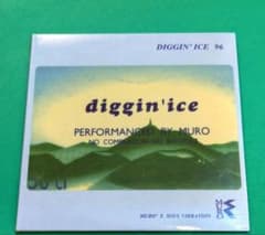 MURO DIGGIN' ICE 96 - メルカリ