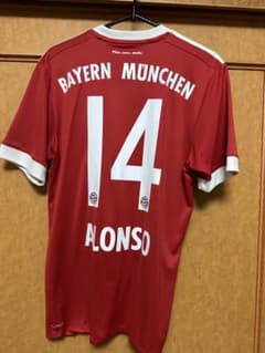 シャビ・アロンソ ユニフォーム バイエルン ミュンヘン スペイン代表
