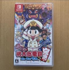 桃太郎電鉄 ～昭和 平成 令和も定番！～のサムネイル