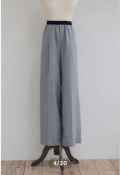 pois easy wide pants グレーSサイズのサムネイル