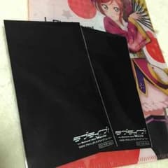 ラブライブ フィルム（2枚セット）のサムネイル