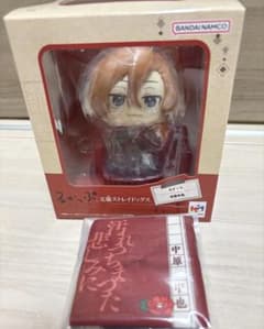 文スト 中原中也 るかっぷ ミニ座布団付き 文豪ストレイドッグス
