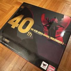 超合金　マジンガーZ 40th Anniversary GX-01R レビュー】 バンダイ 超合金魂 GX-01R（40th Anniv