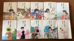 m20872864063_1.jpg?1695010262