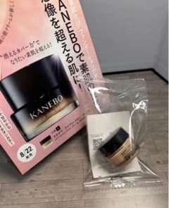 KANEBO ライブリースキン ウェア 230 Vanilla サンプル