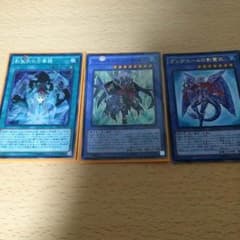 遊戯王 影霊衣の万華鏡のサムネイル