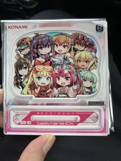 BeatmaniaIIDX アクリルスタンド③のサムネイル